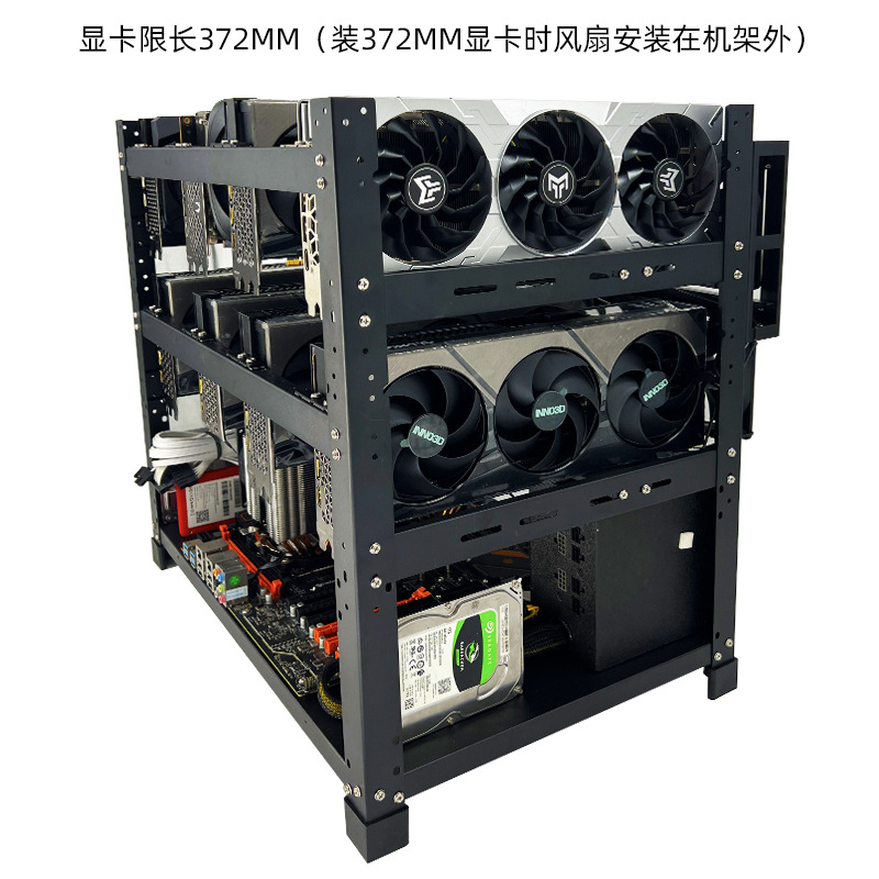 Stackable Open Air GPU Rack 6  - огляд і ціна Gpu Mining Rig Frame 8 Gpu