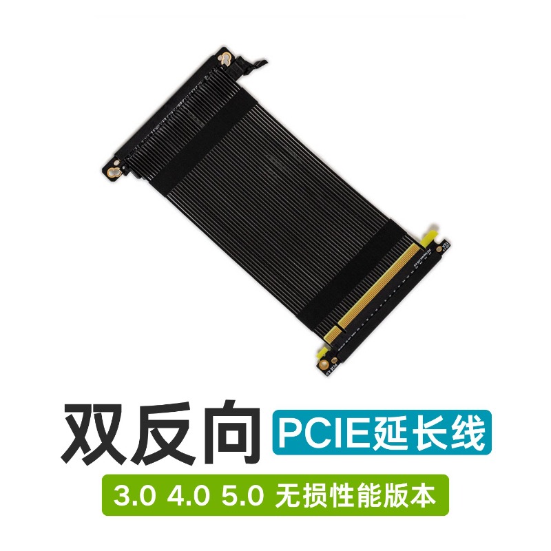 PCIe 16X Riser Cable, PCIe 3.0 - огляд і ціна Itx Gpu Riser Pcie 4.0 16X